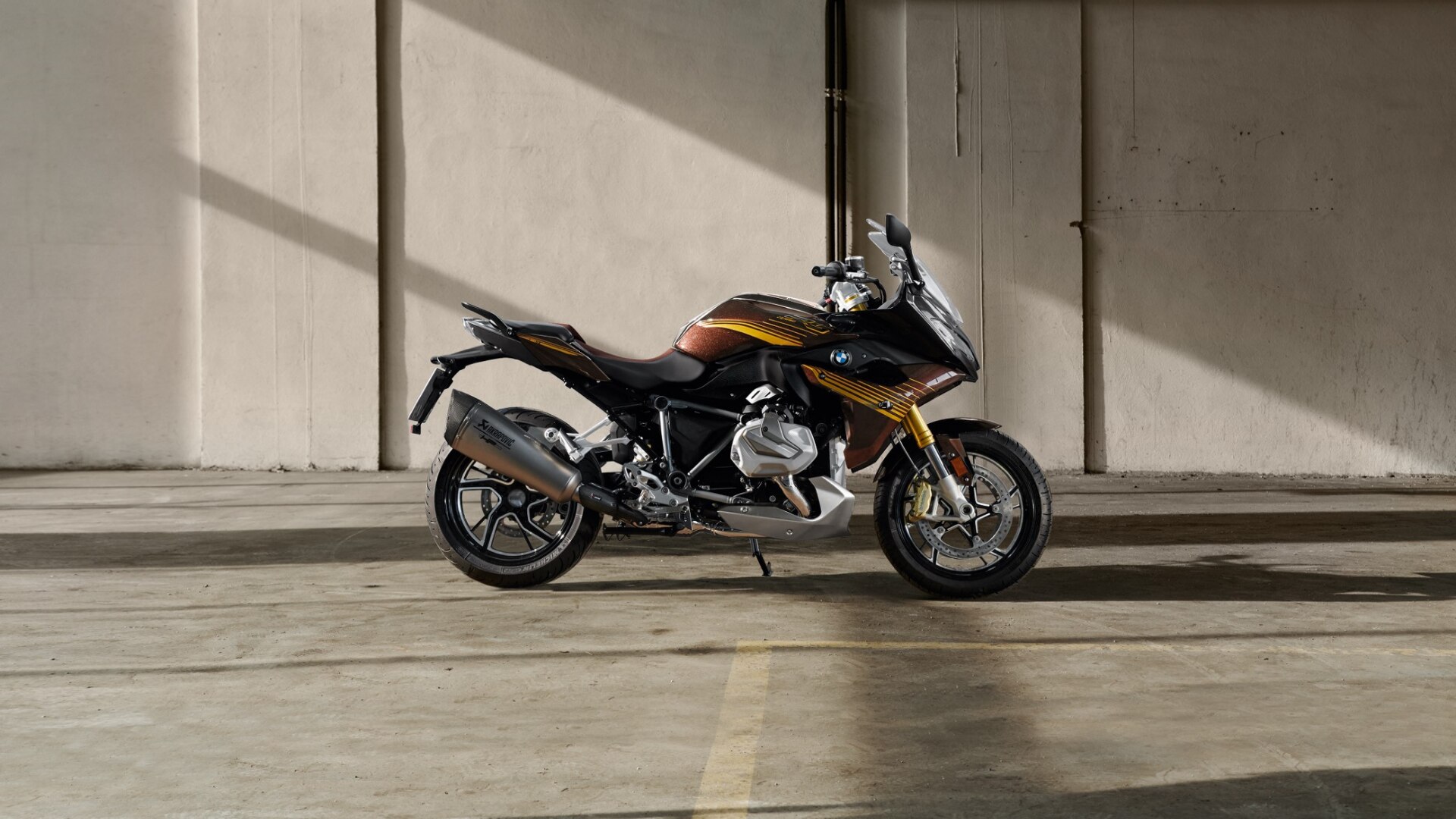 R1250 RS
