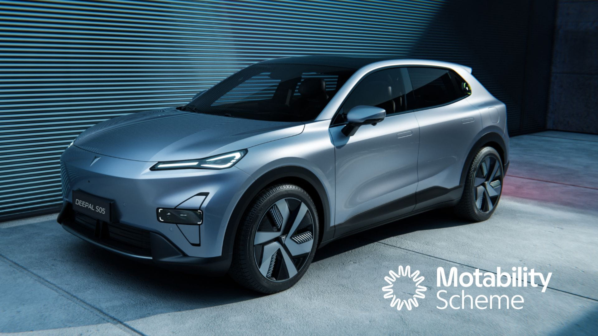 Changan S05 