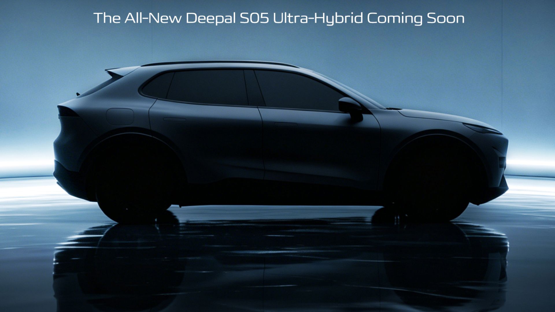 Changan 2026