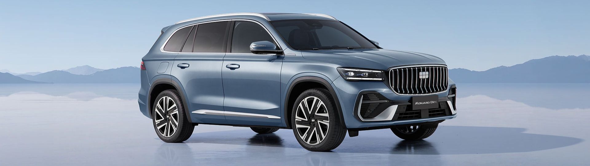 Geely Monjaro Em I Header Image