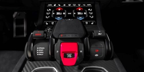 Urus Se Performante Interior Image Card 3