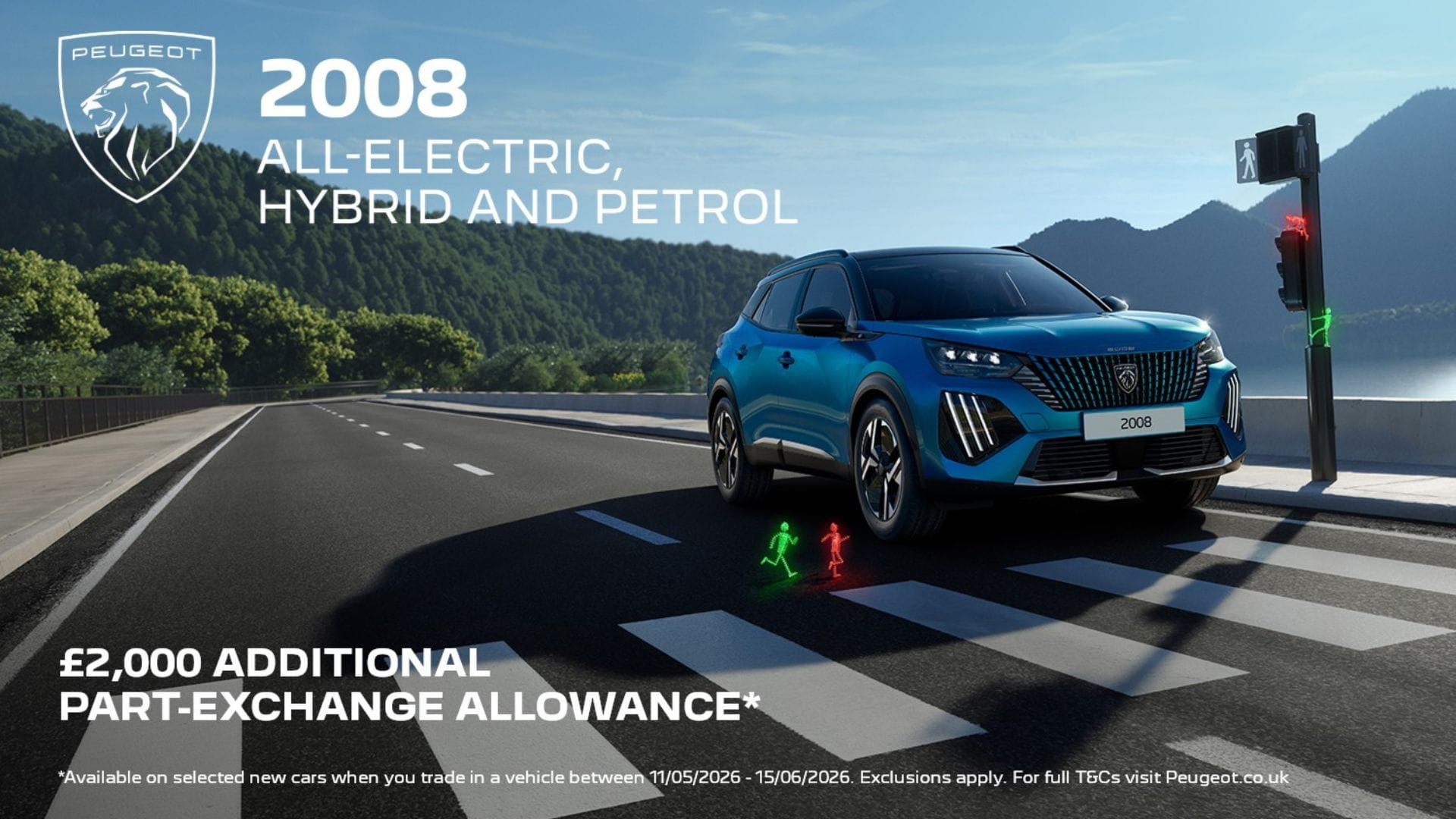 PEUGEOT 2008